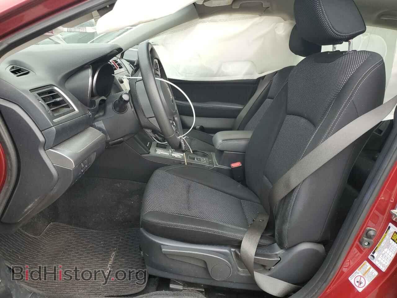 2015 SUBARU OUTBACK - VIN: 4S4BSAAC9F3238112 - Фото 7