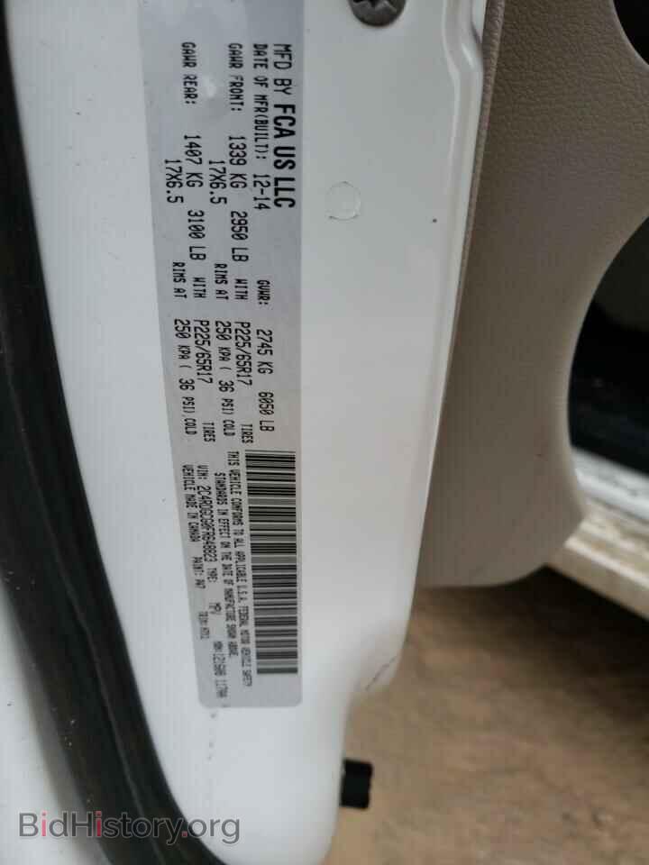 2015 DODGE CARAVAN - VIN: 2C4RDGCG0FR648823 - Фото 13