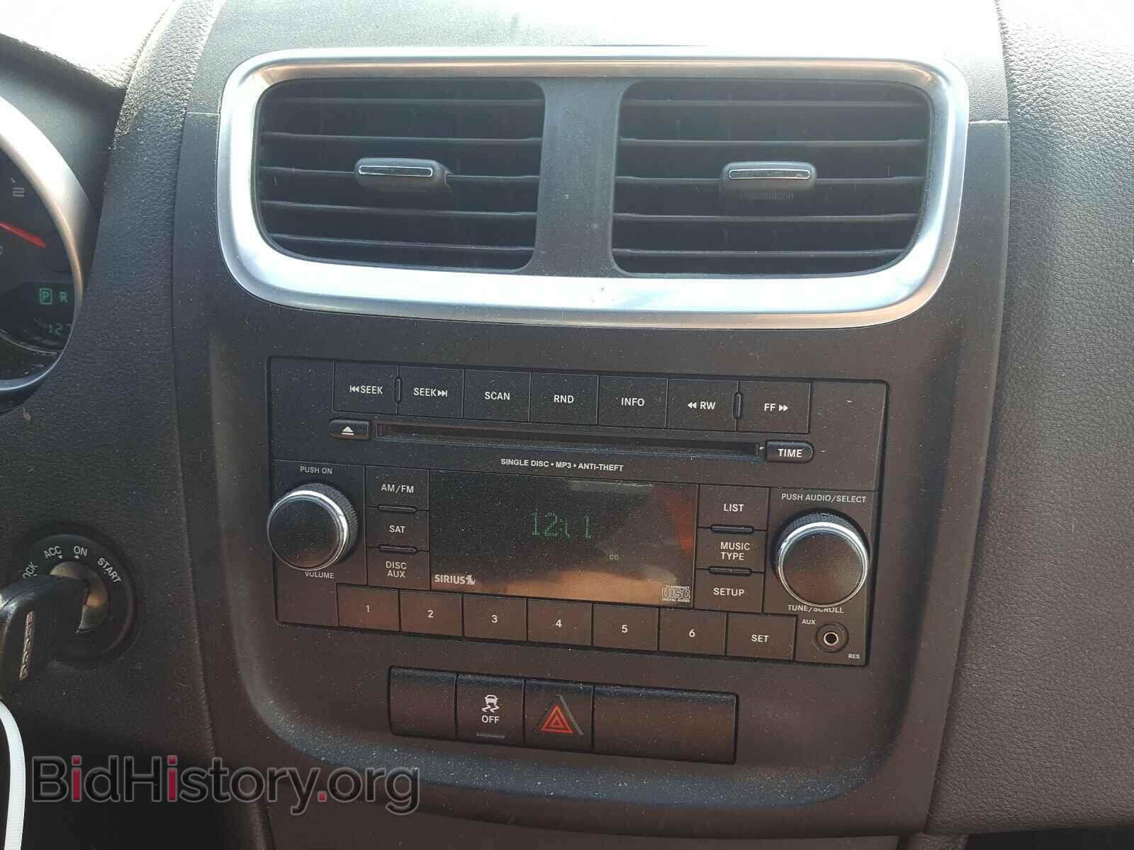 2012 DODGE AVENGER - VIN: 1C3CDZCB7CN219455 - Фото 9