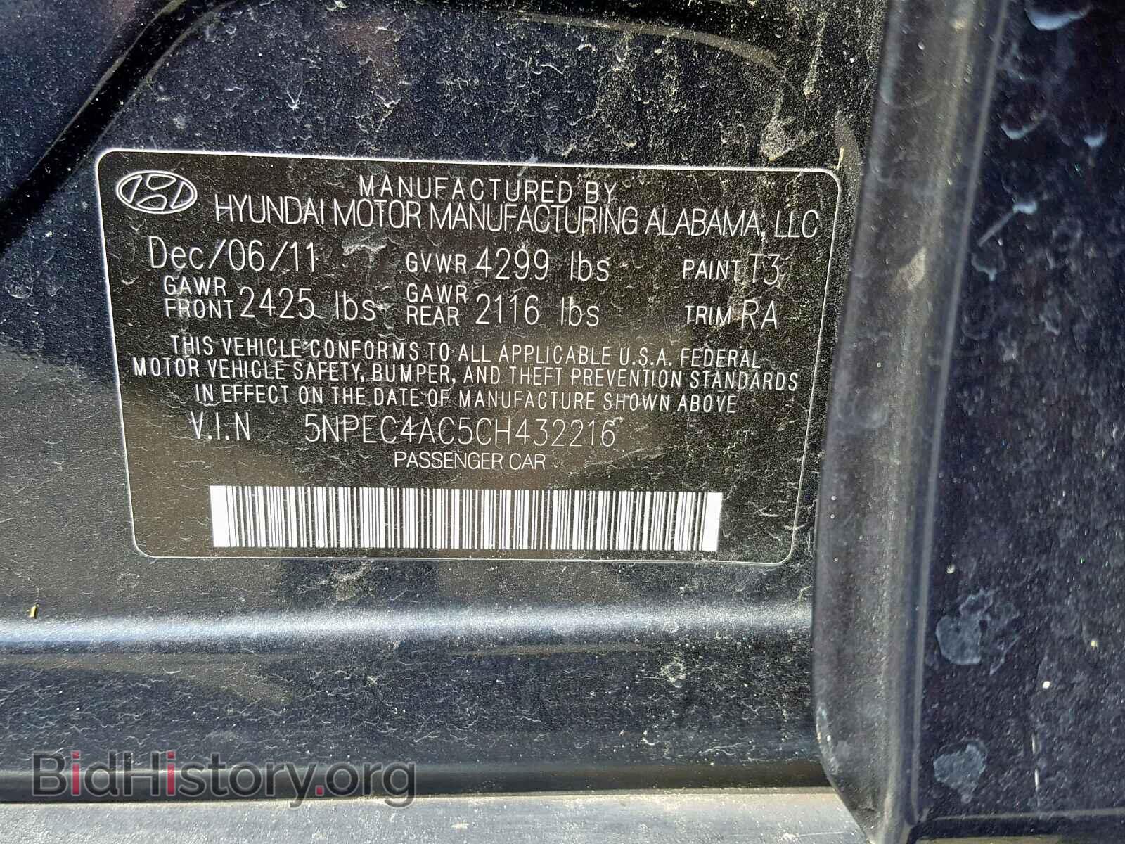 2012 HYUNDAI SONATA - VIN: 5NPEC4AC5CH432216 - Фото 10