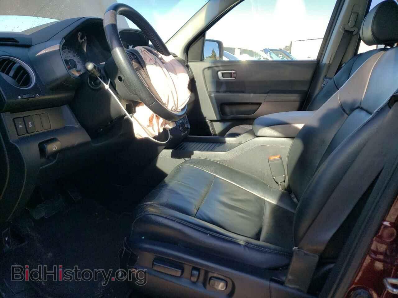 2014 HONDA PILOT - VIN: 5FNYF4H94EB006713 - Фото 7