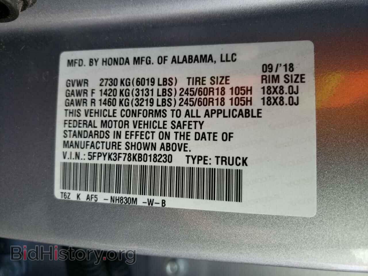 2019 HONDA RIDGELINE - VIN: 5FPYK3F78KB018230 - Фото 10