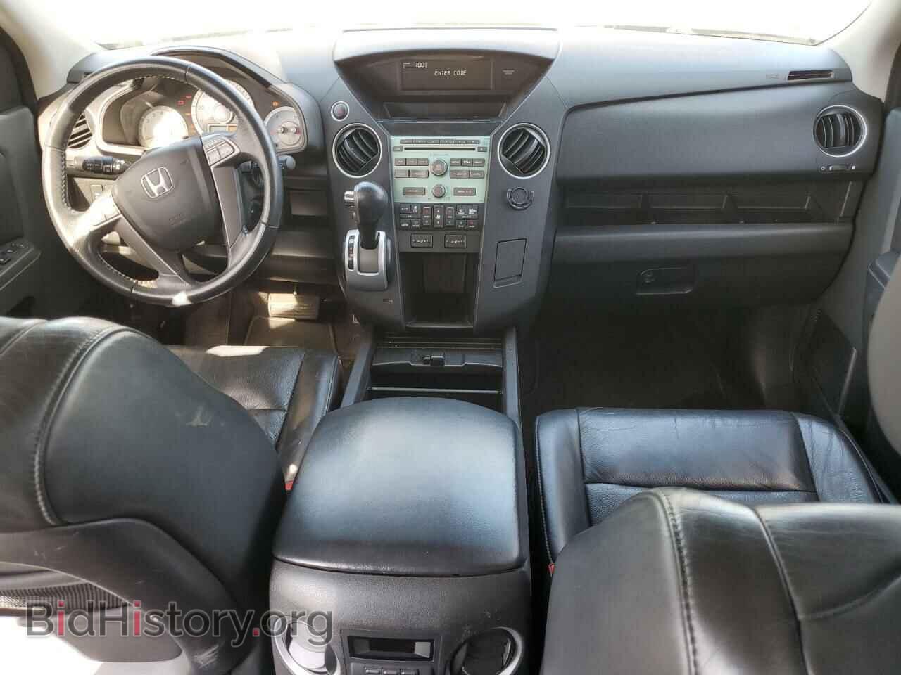 2009 HONDA PILOT - VIN: 5FNYF38559B001419 - Фото 8