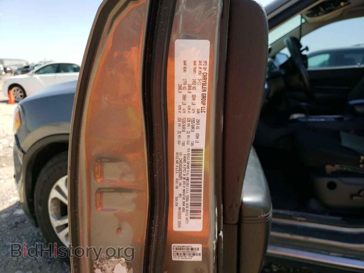 2011 DODGE DURANGO - VIN: 1D4RD4GG0BC650375 - Photo 10
