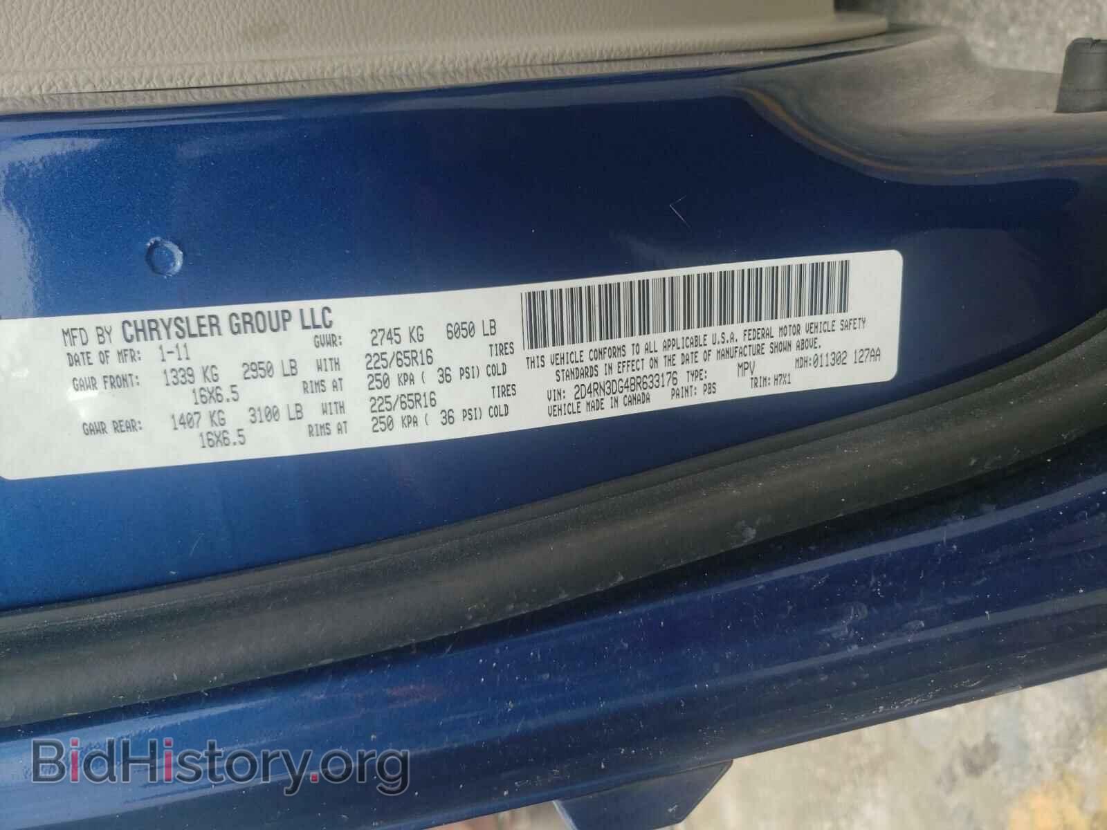 2011 DODGE GRAND CARA - VIN: 2D4RN3DG4BR633176 - Фото 10