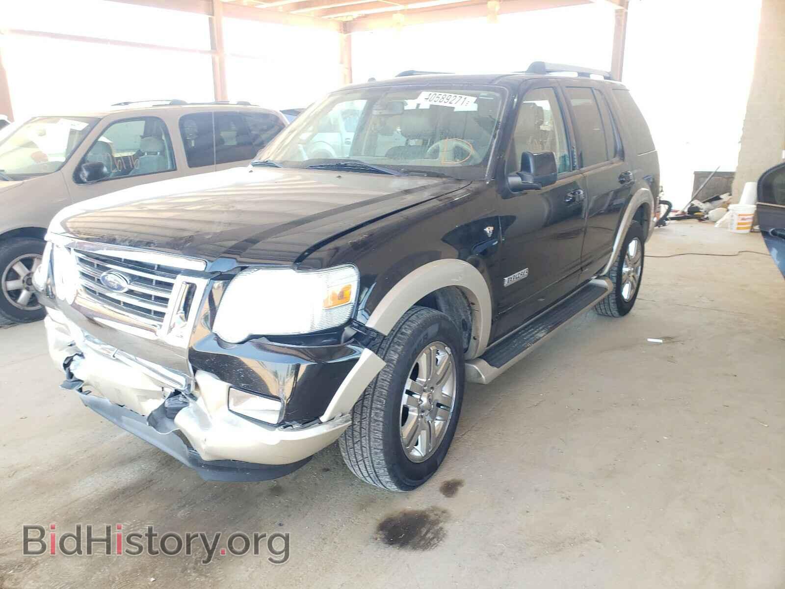 2007 FORD EXPLORER - VIN: 1FMEU64897UB36638 - Photo 2