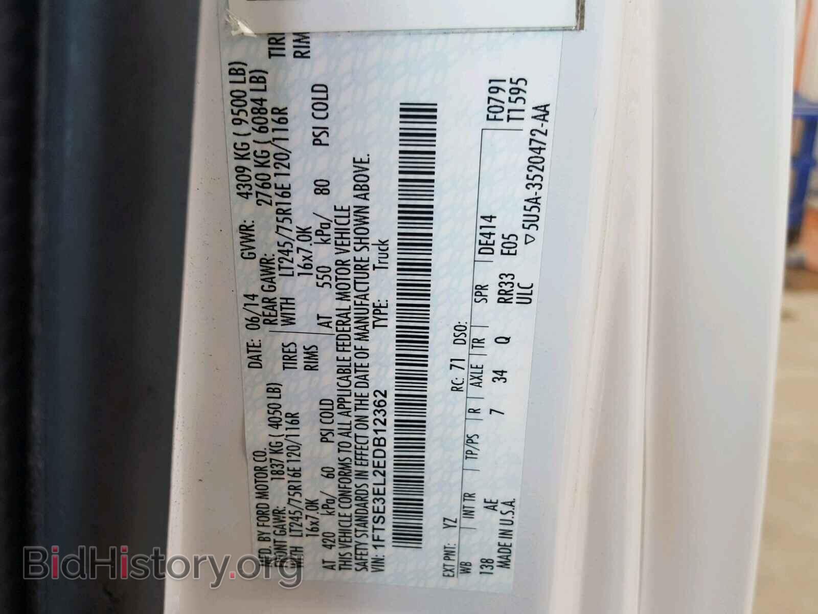 2014 FORD ECONOLINE - VIN: 1FTSE3EL2EDB12362 - Photo 10