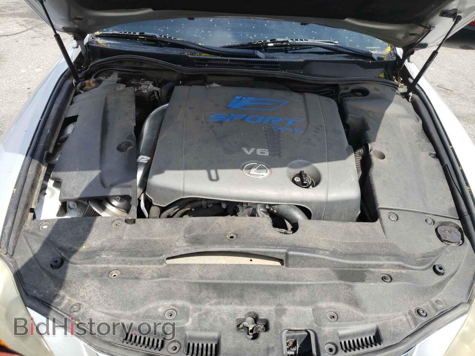 2006 LEXUS IS - VIN: JTHBK262162019191 - Фото 7