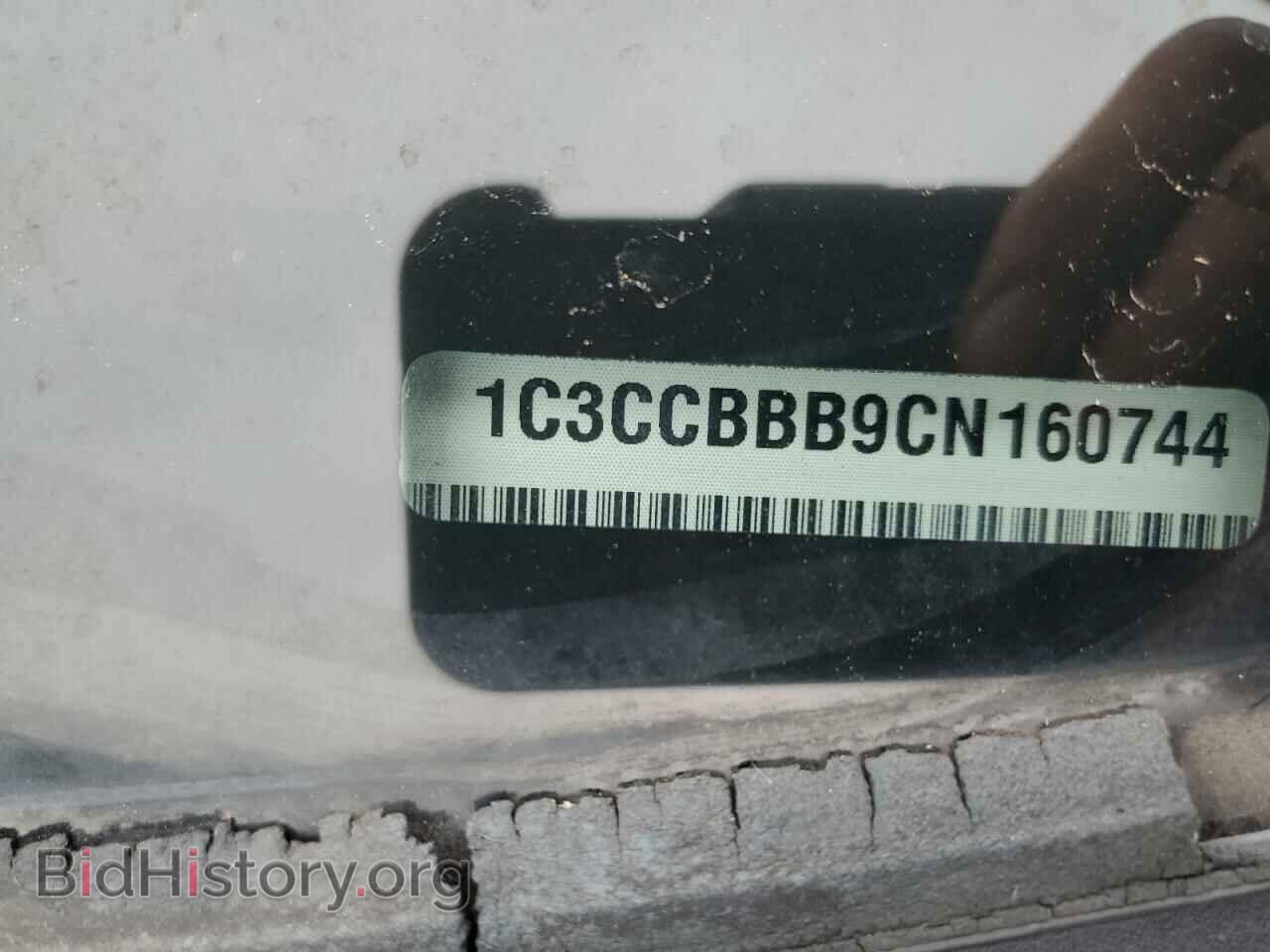2012 CHRYSLER 200 - VIN: 1C3CCBBB9CN160744 - Photo 12