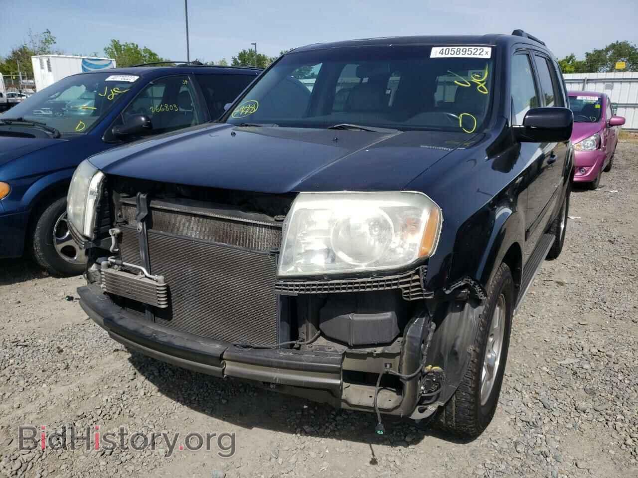 2011 HONDA PILOT - VIN: 5FNYF4H52BB019923 - Фото 9