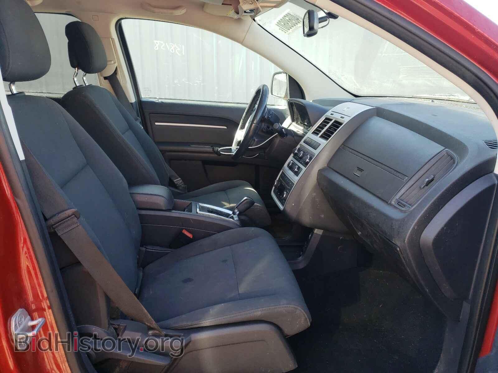 2010 DODGE JOURNEY - VIN: 3D4PH5FV7AT196405 - Фото 5