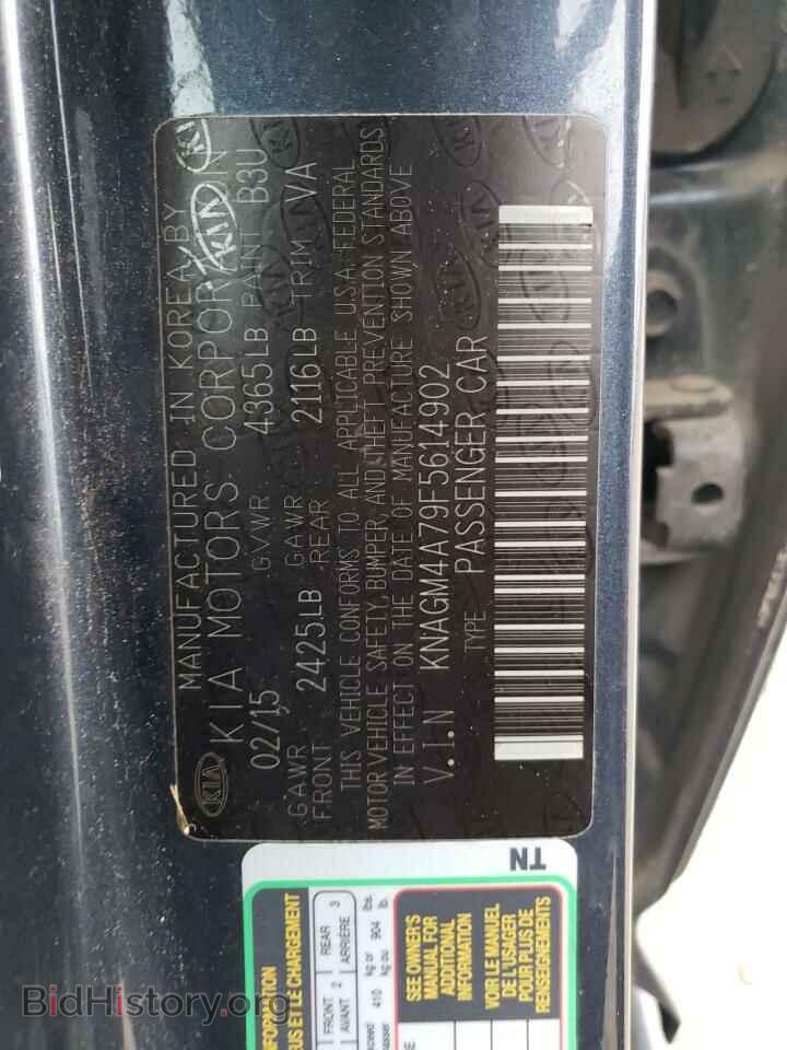 2015 KIA OPTIMA - VIN: KNAGM4A79F5614902 - Фото 12