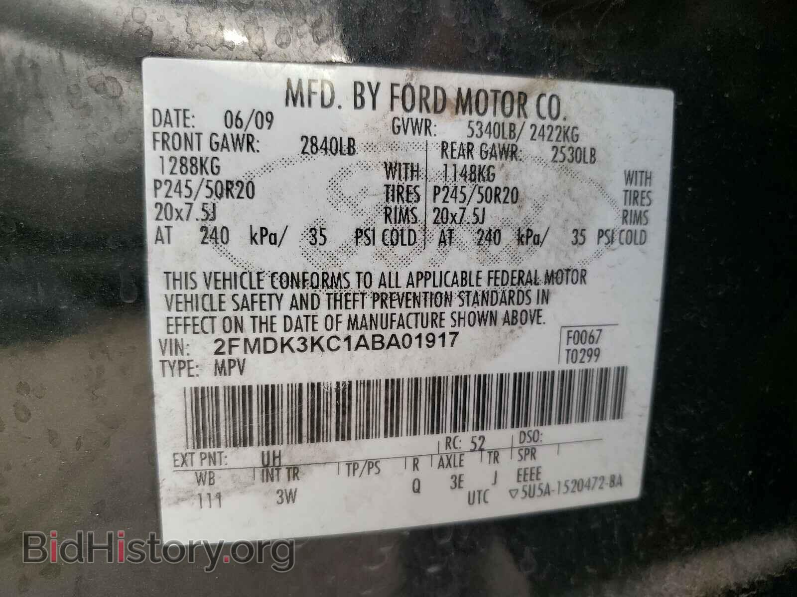 2010 FORD EDGE - VIN: 2FMDK3KC1ABA01917 - Фото 10