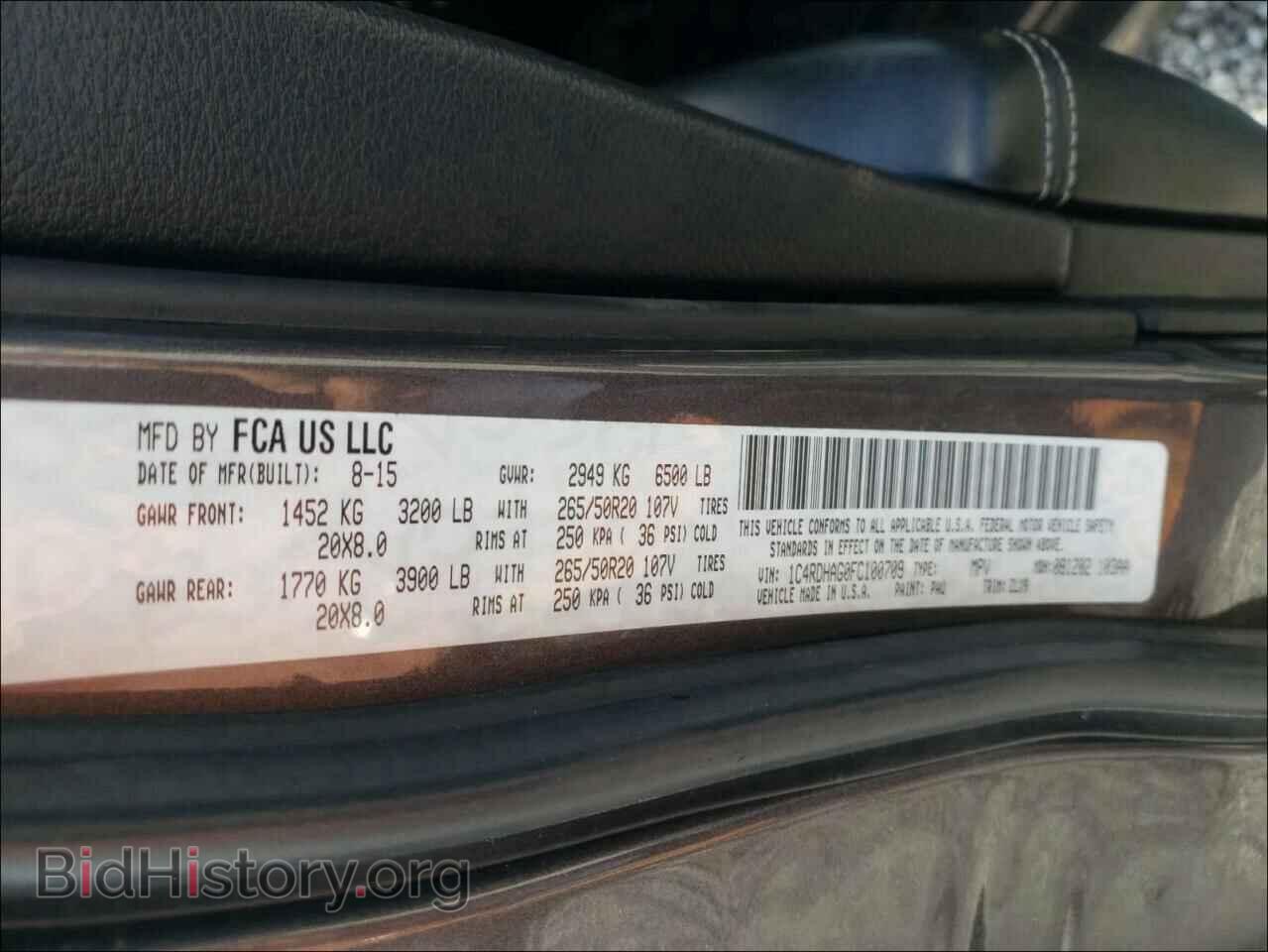 2015 DODGE DURANGO - VIN: 1C4RDHAG0FC100709 - Фото 10
