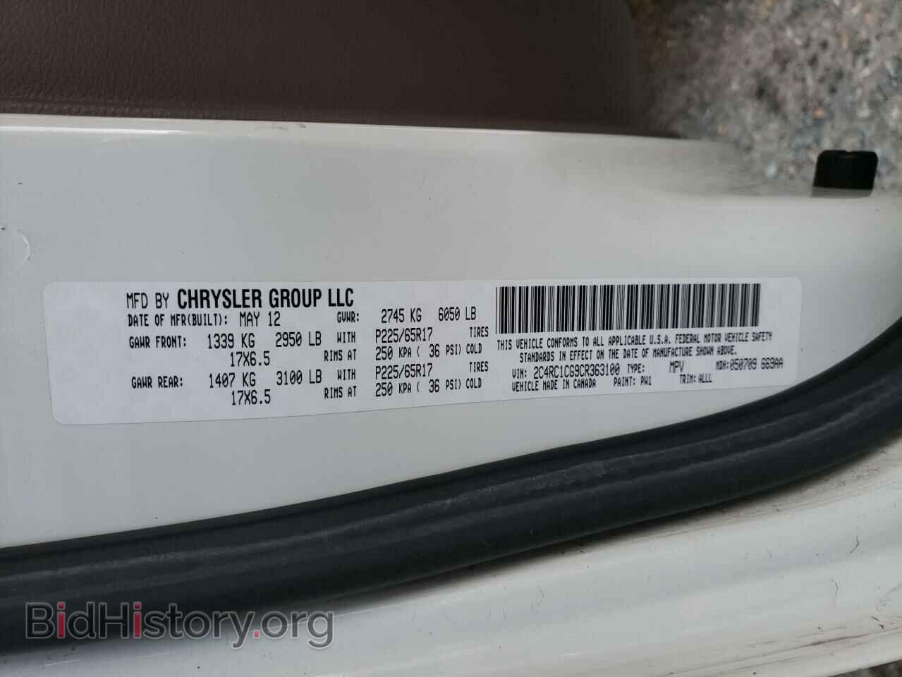 2012 CHRYSLER MINIVAN - VIN: 2C4RC1CG9CR363100 - Фото 10