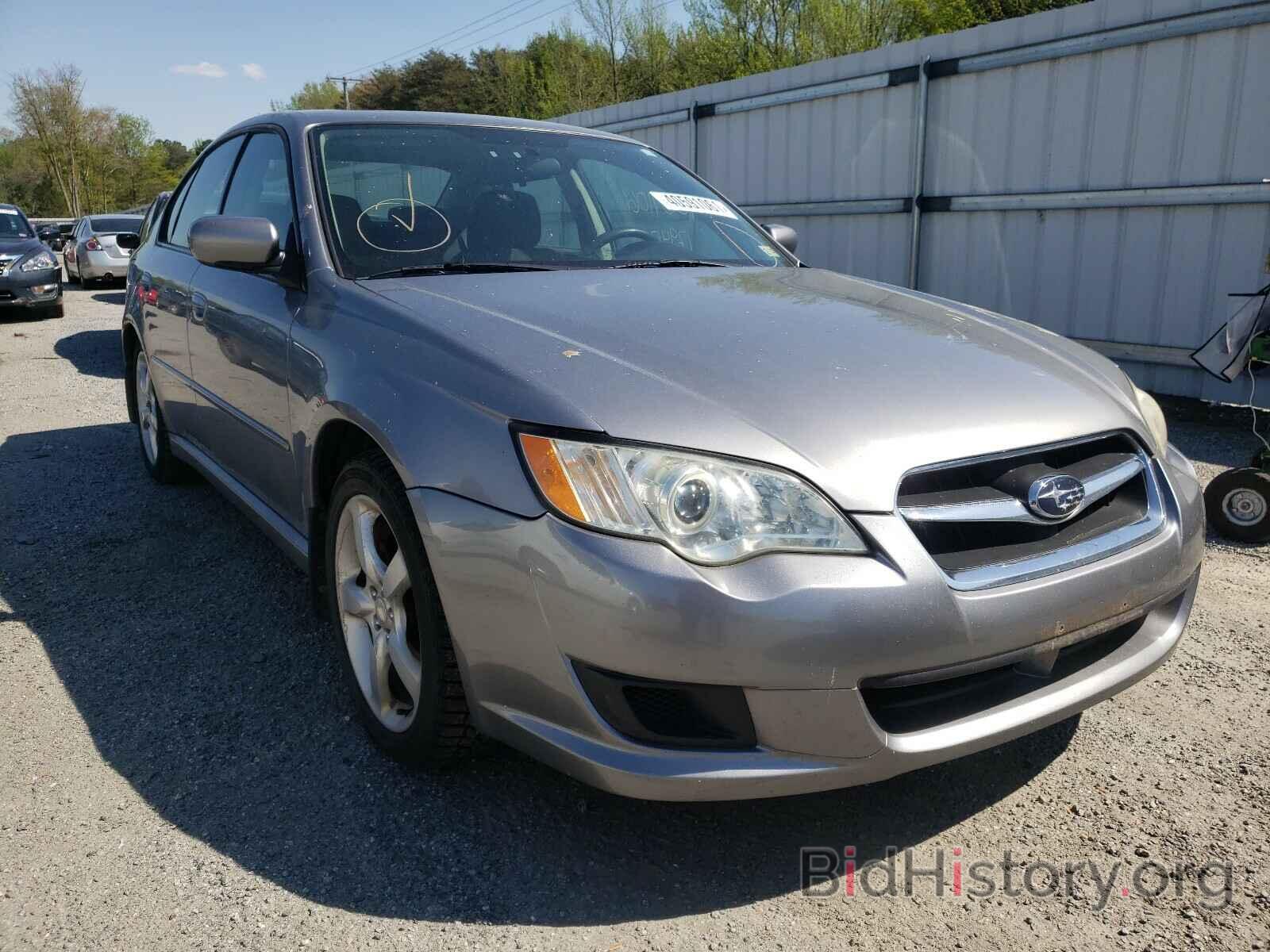 Photo 4S3BL616687203273 - SUBARU LEGACY 2008