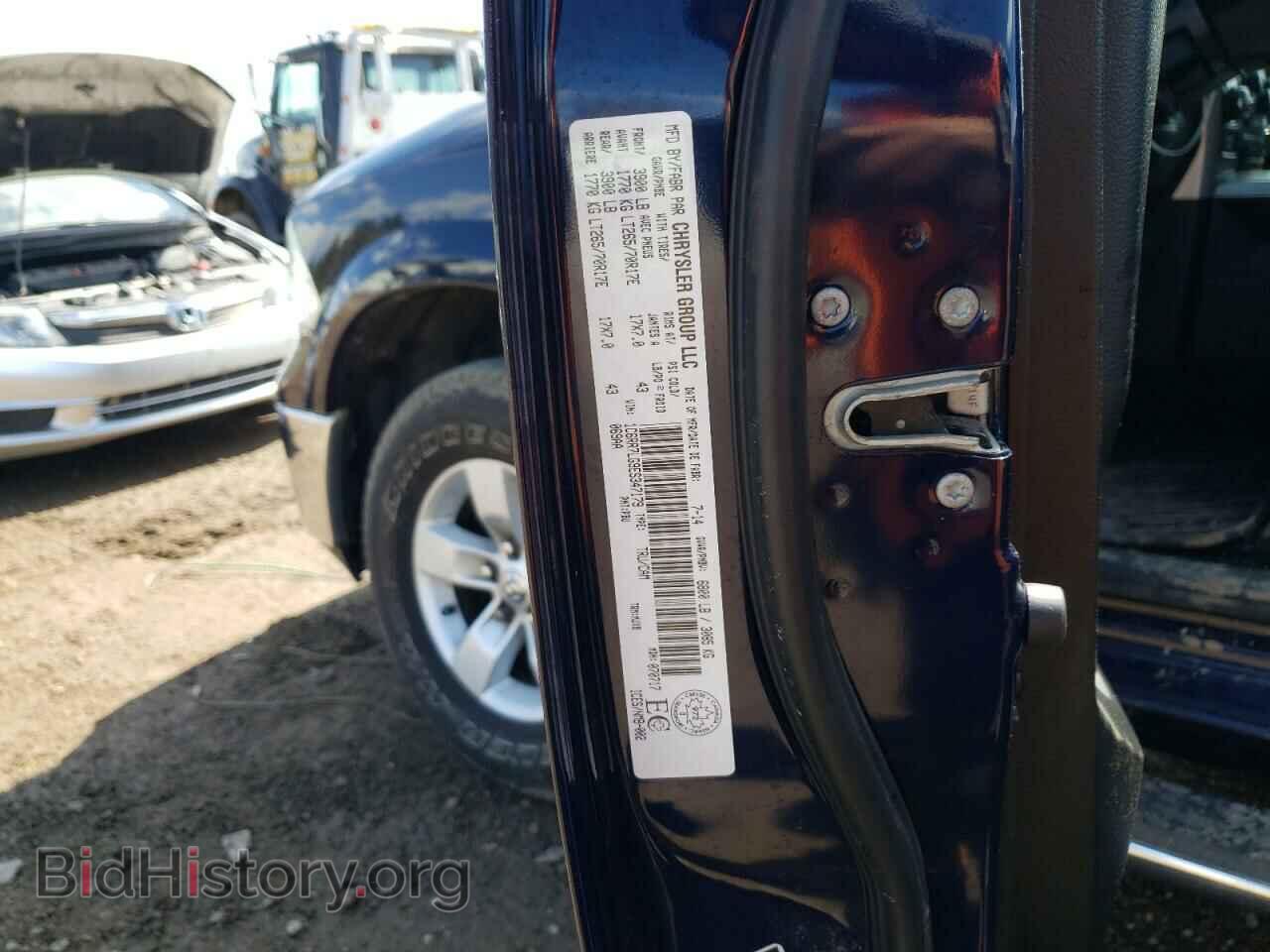 2014 RAM 1500 - VIN: 1C6RR7LG9ES347179 - Фото 10