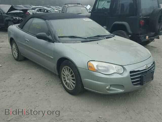 Фотография 1C3EL55R84N123737 - CHRYSLER SEBRING 2004