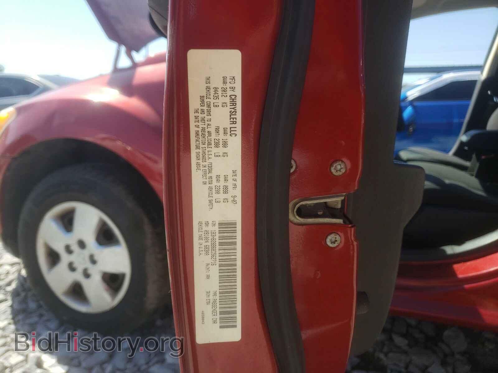 2008 DODGE CALIBER - VIN: 1B3HB28B68D562716 - Фото 10