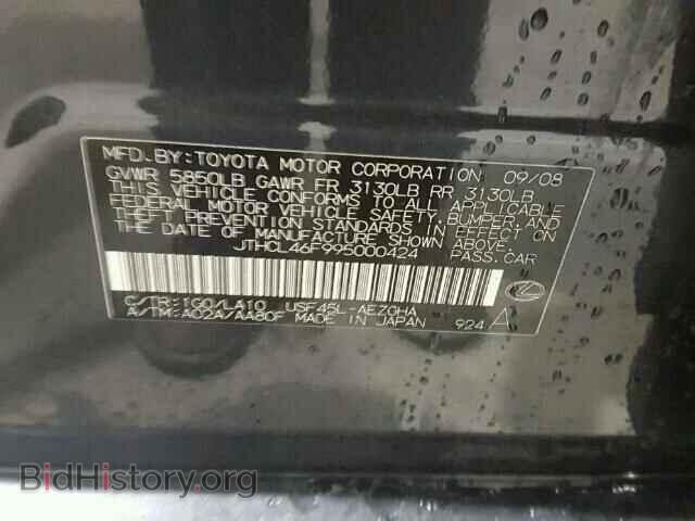 2009 LEXUS LS460 - VIN: JTHCL46F995000424 - Фото 10