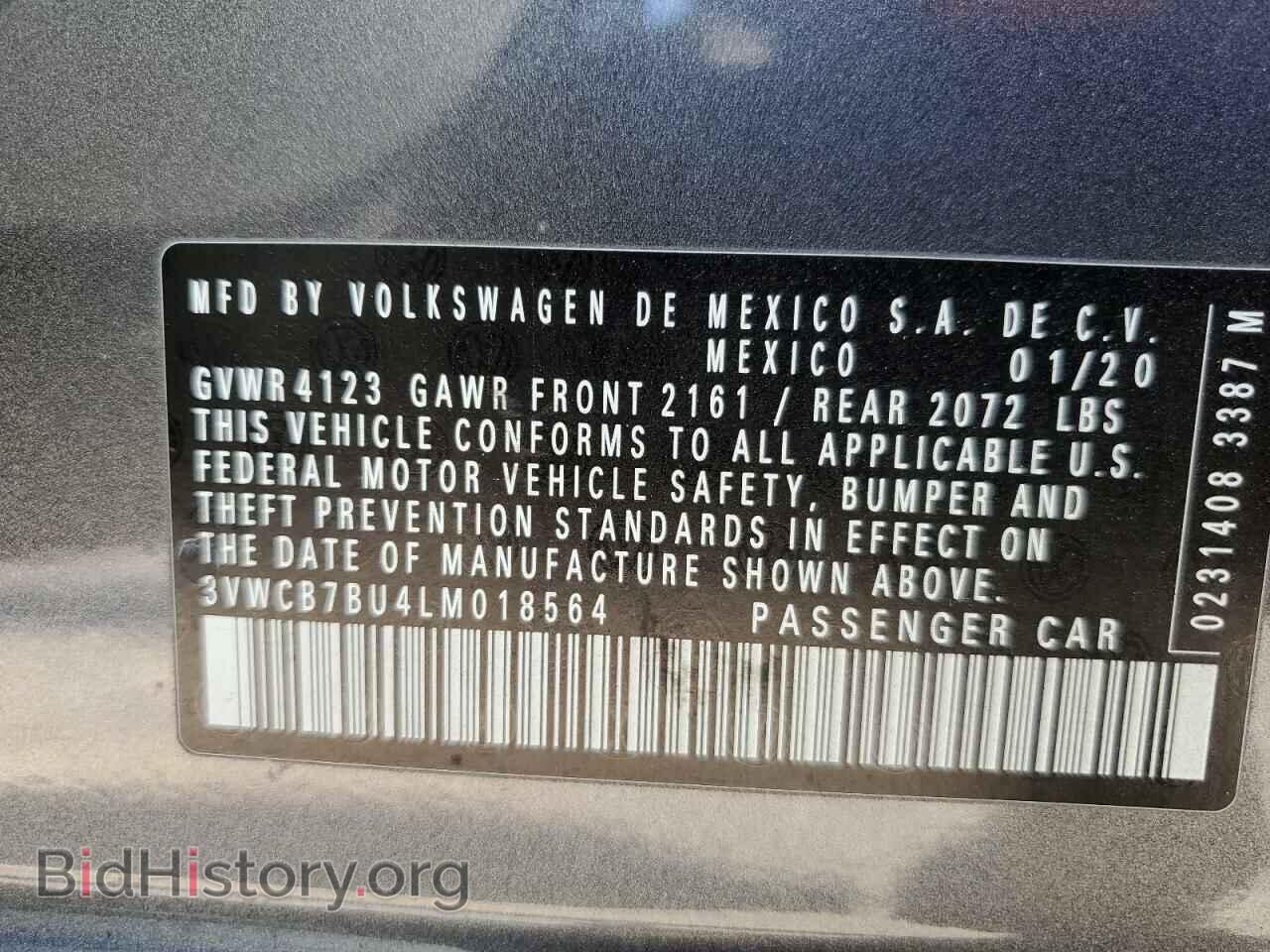 2020 VOLKSWAGEN JETTA - VIN: 3VWCB7BU4LM018564 - Фото 12