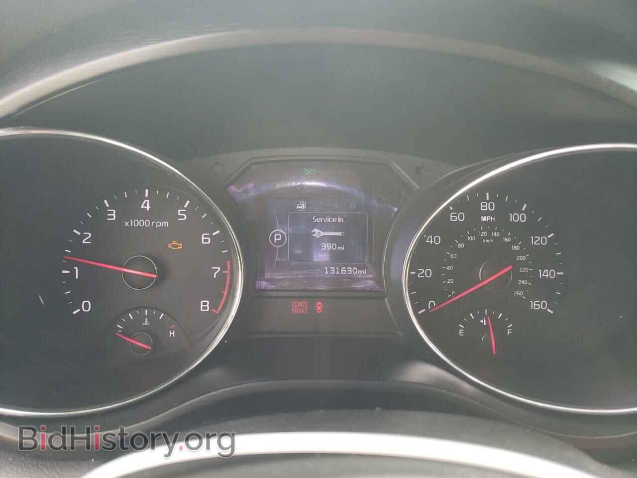 2017 KIA All Models - VIN: KNDMB5C11H6267797 - Фото 9