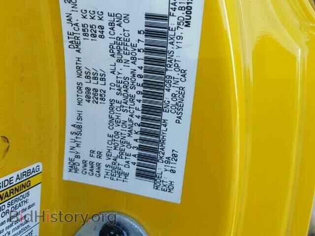 2009 MITSUBISHI ECLIPSE - VIN: 4A3AK24F49E041575 - Фото 10