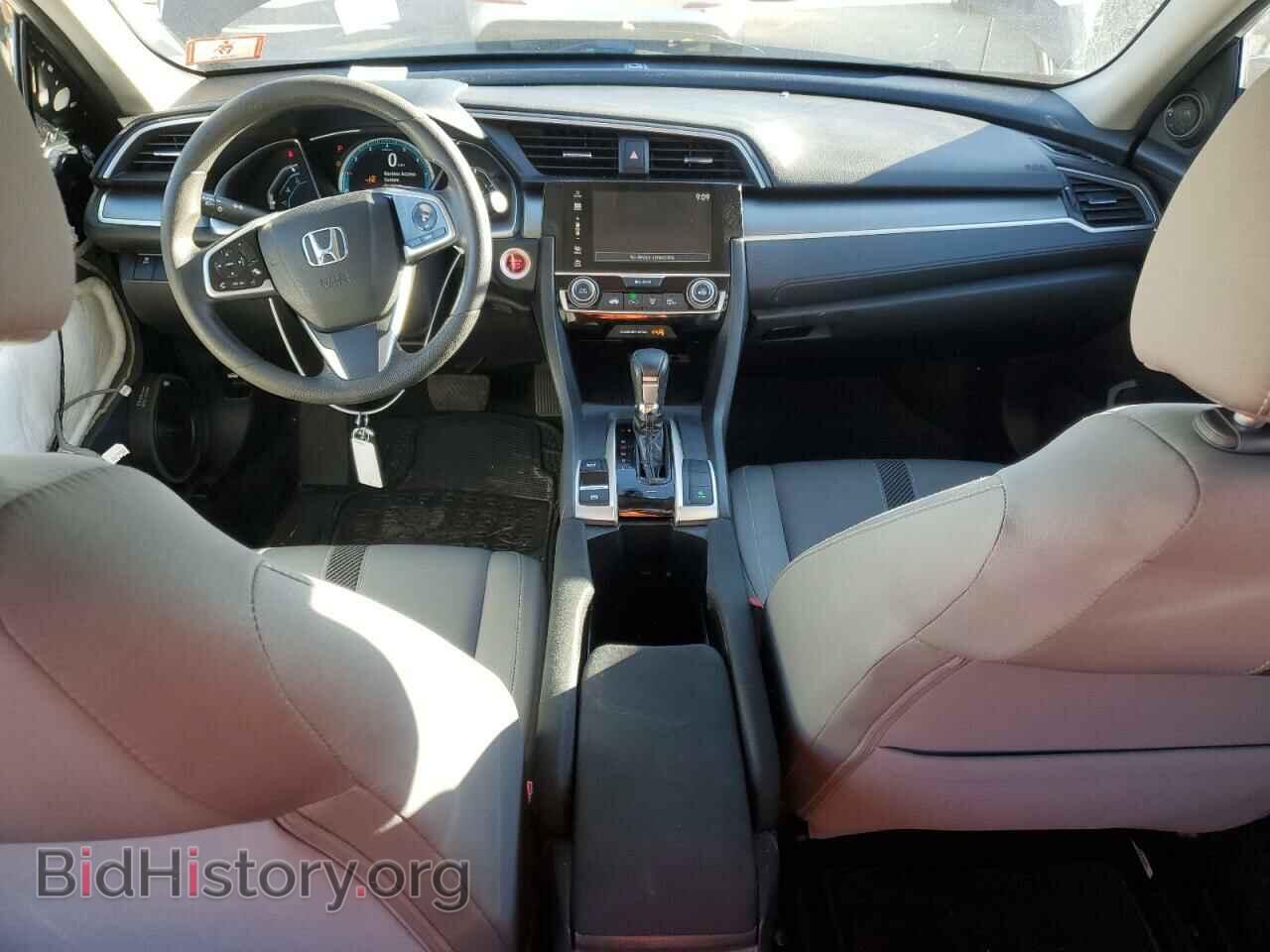2017 HONDA CIVIC - VIN: 2HGFC2F74HH543944 - Фото 8