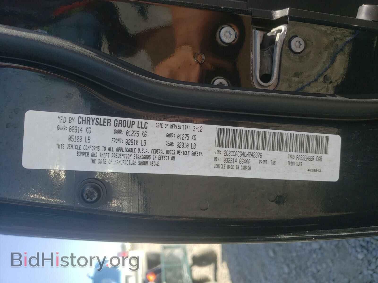 2012 CHRYSLER 300 - VIN: 2C3CCACG4CH242376 - Фото 10