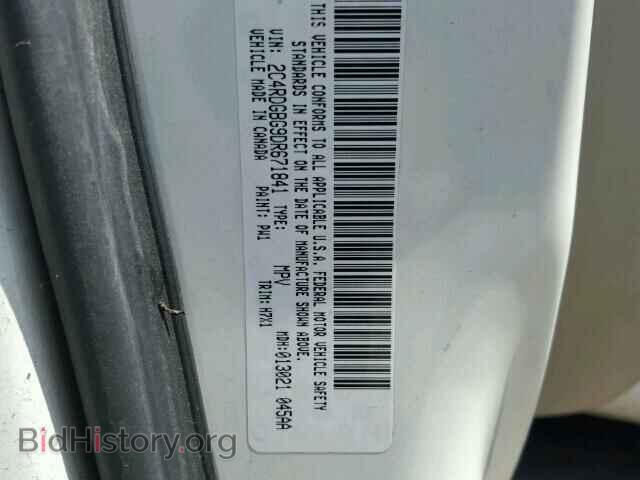 2013 DODGE CARAVAN - VIN: 2C4RDGBG9DR671841 - Фото 10