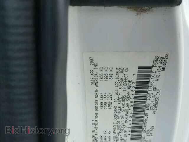 2008 MITSUBISHI ECLIPSE - VIN: 4A3AK24F98E002317 - Photo 10