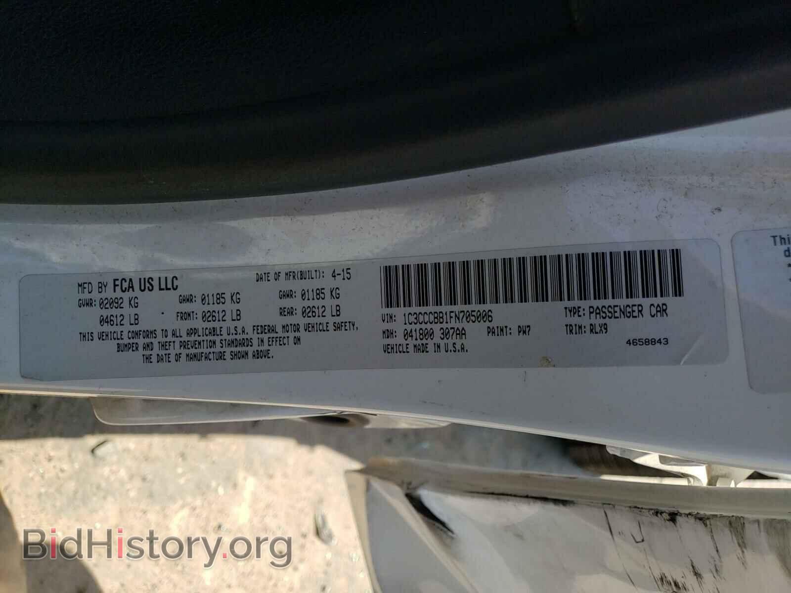 2015 CHRYSLER 200 - VIN: 1C3CCCBB1FN705006 - Photo 10