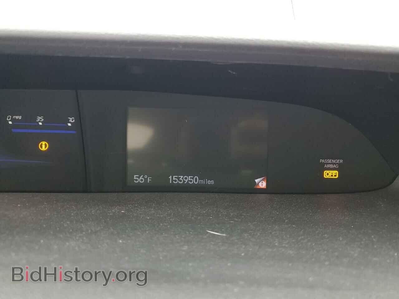 2013 HONDA CIVIC - VIN: 19XFB2F81DE227580 - Фото 9