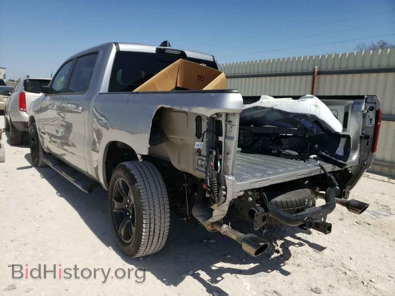 2022 RAM 1500 - VIN: 1C6RREFT1NN113629 - Фото 3