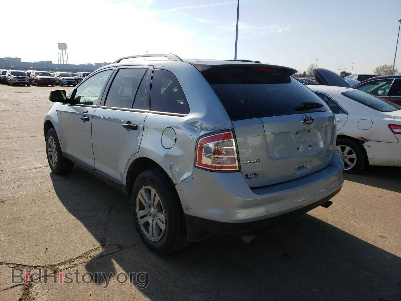 2008 FORD EDGE - VIN: 2FMDK36C28BA83449 - Фото 3
