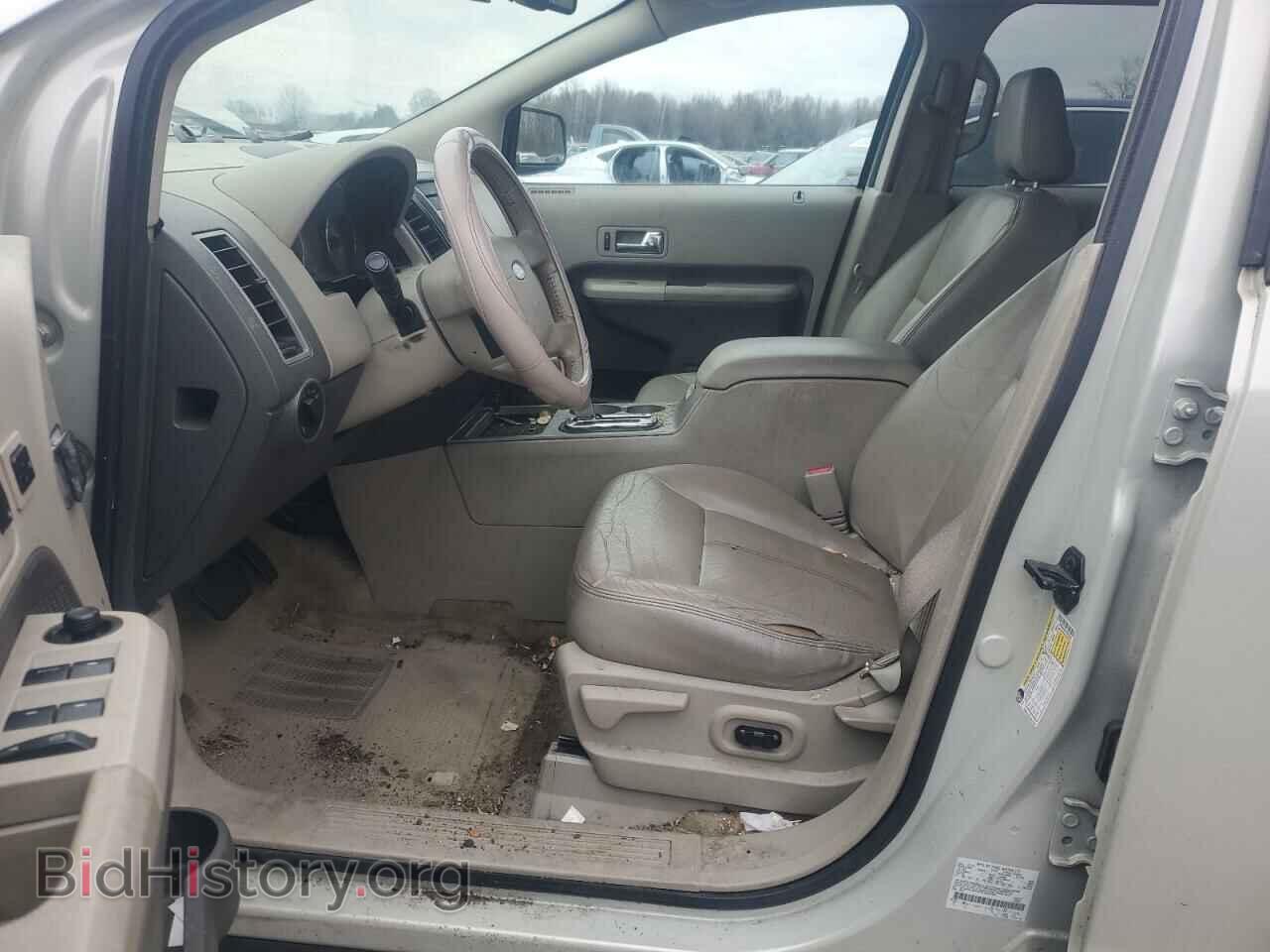 2007 FORD EDGE - VIN: 2FMDK49C07BA52099 - Photo 7