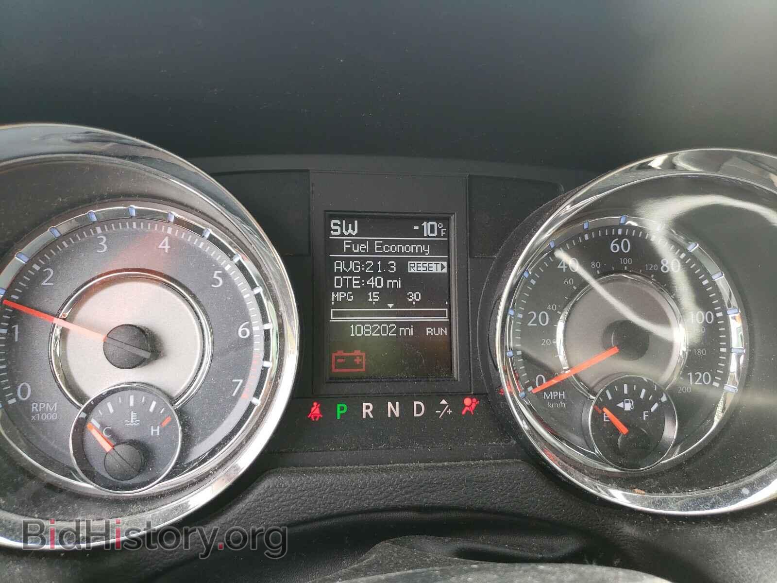 2013 CHRYSLER MINIVAN - VIN: 2C4RC1BG8DR736579 - Photo 8