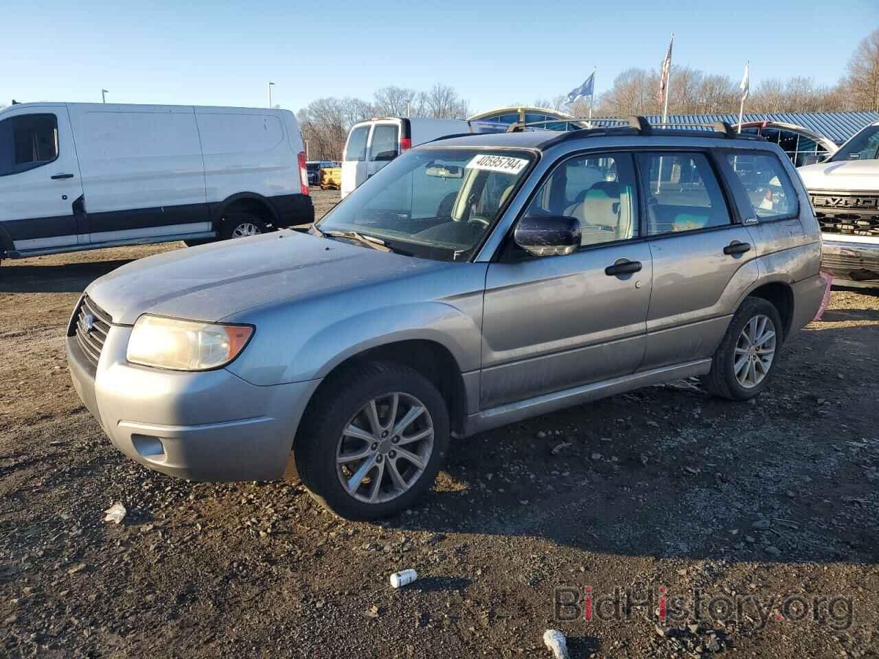 Photo JF1SG63688H712749 - SUBARU FORESTER 2008