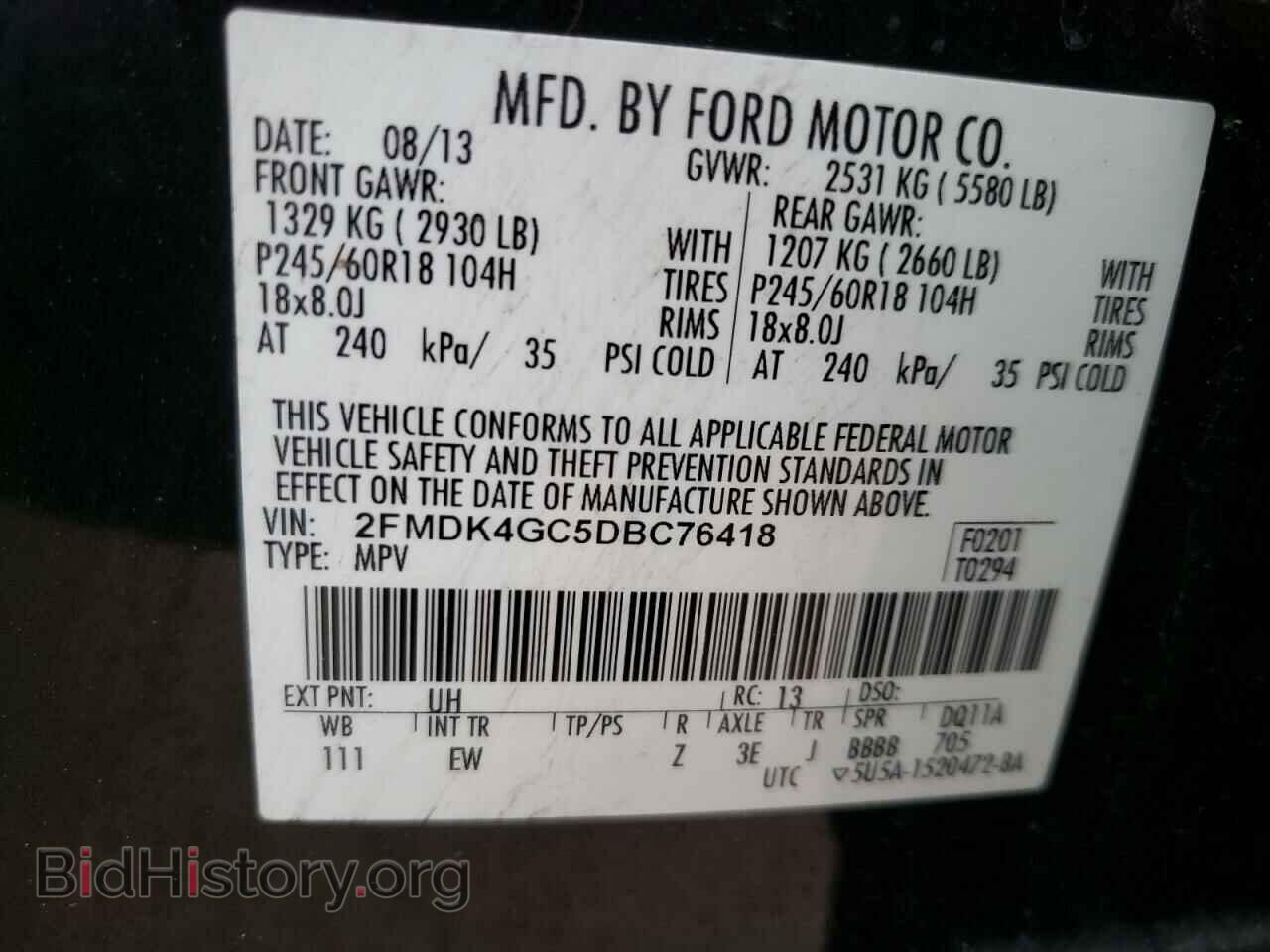 2013 FORD EDGE - VIN: 2FMDK4GC5DBC76418 - Photo 14