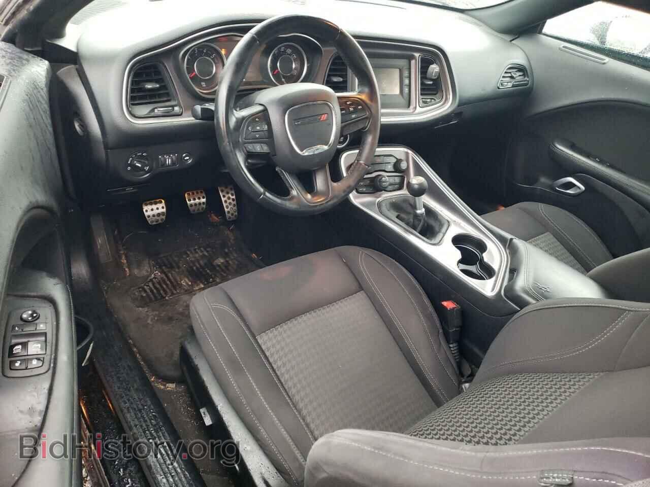 2015 DODGE CHALLENGER - VIN: 2C3CDZAT3FH712381 - Photo 8