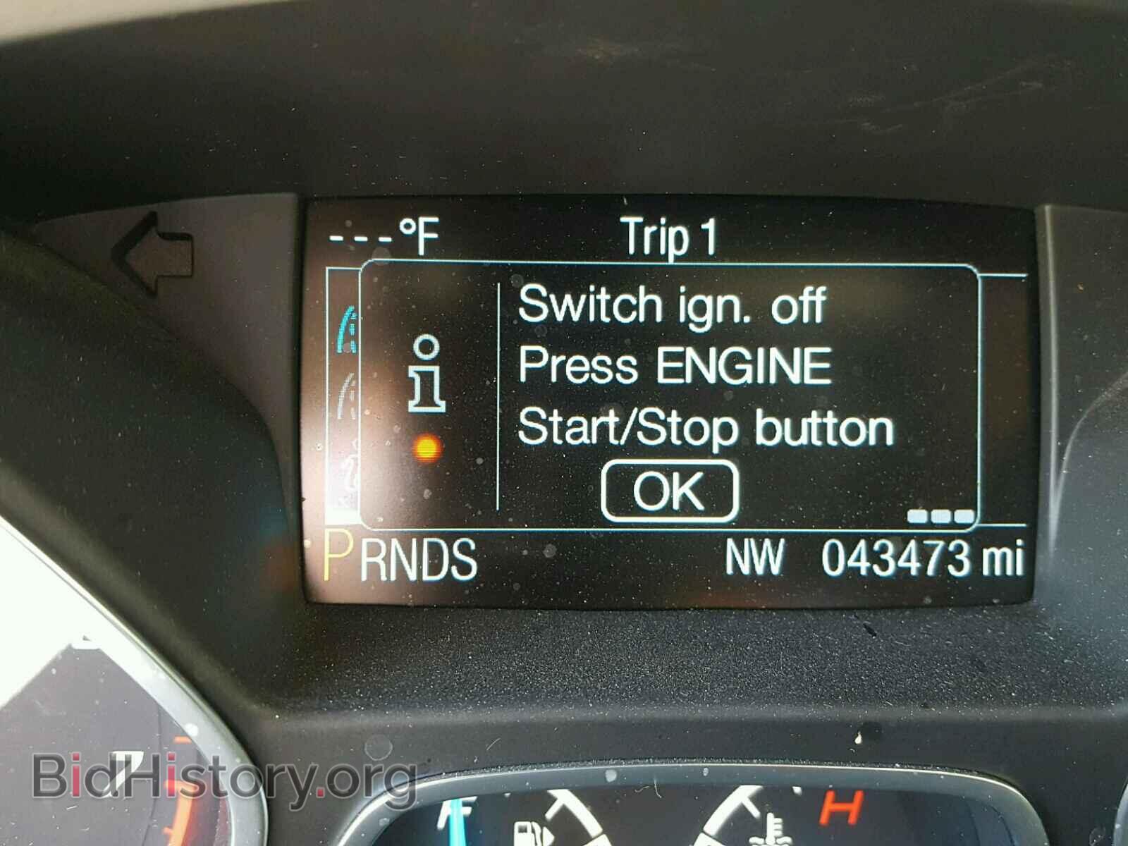 2013 FORD ESCAPE - VIN: 1FMCU9H90DUD86115 - Photo 8
