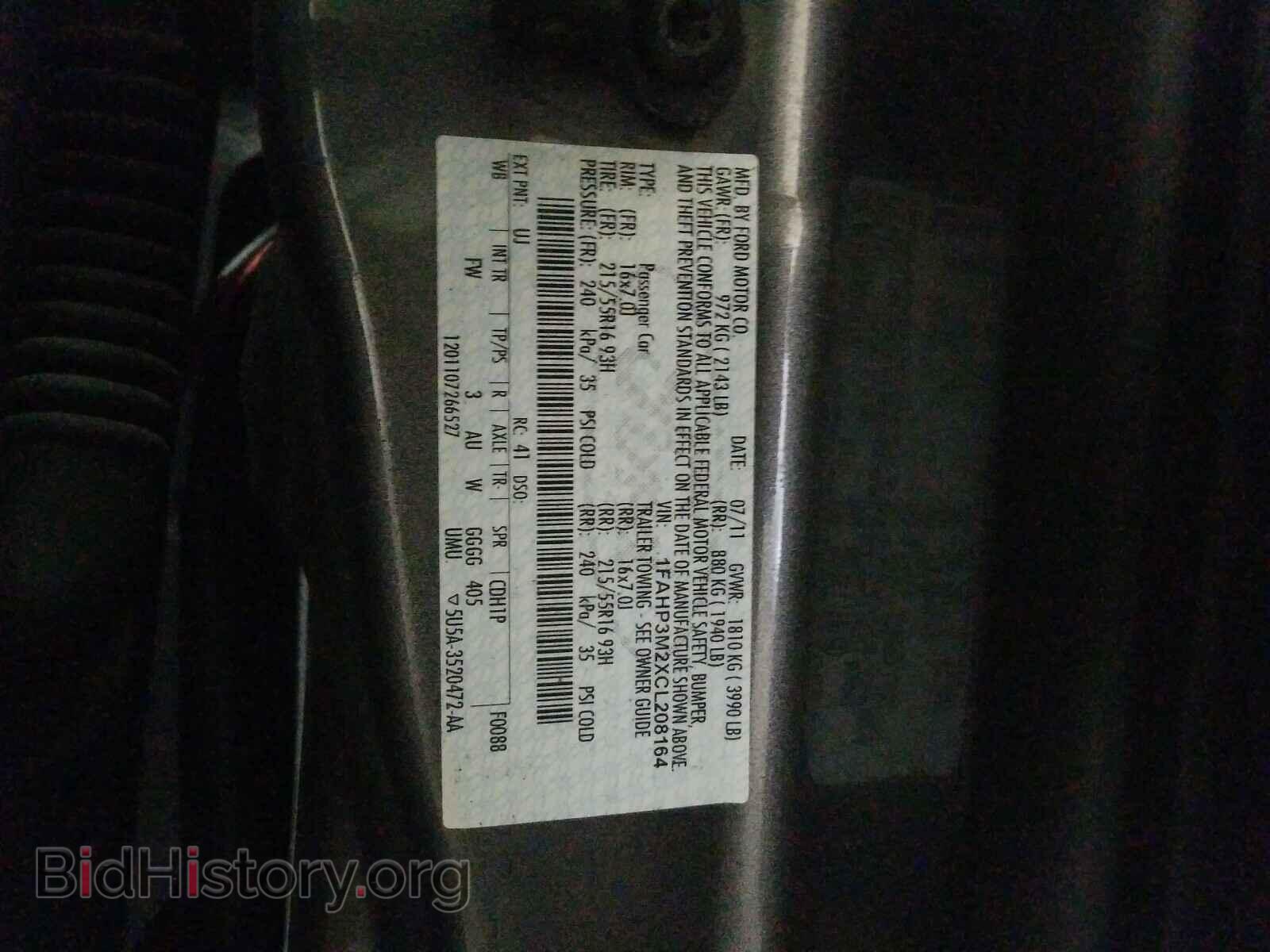 2012 FORD FOCUS - VIN: 1FAHP3M2XCL208164 - Photo 10