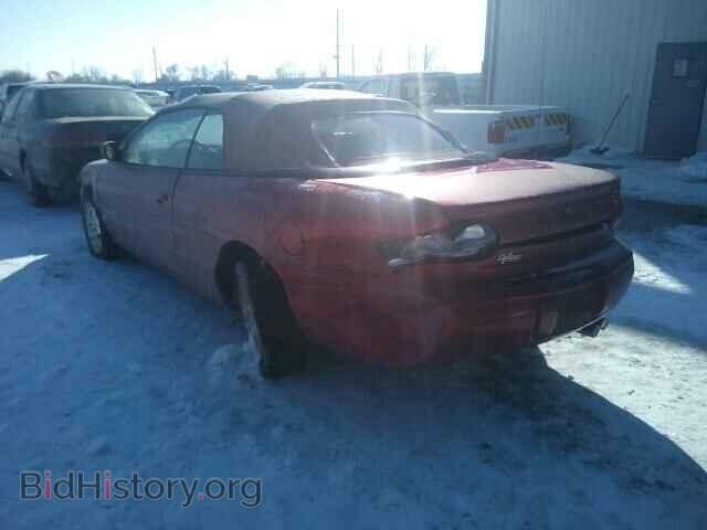 1999 CHRYSLER SEBRING - VIN: 3C3EL55H2XT598621 - Фото 3