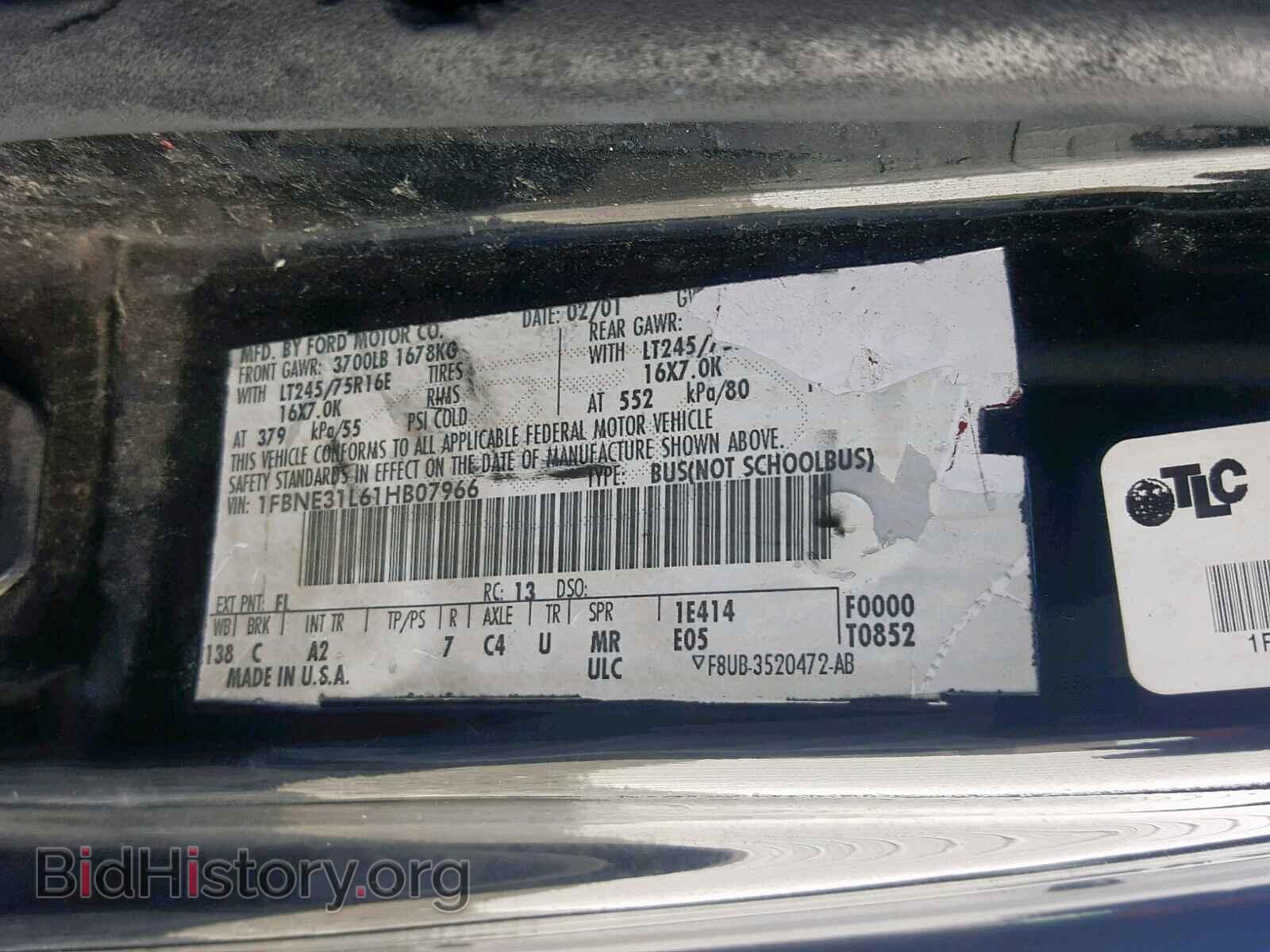 2001 FORD ECONOLINE - VIN: 1FBNE31L61HB07966 - Photo 10