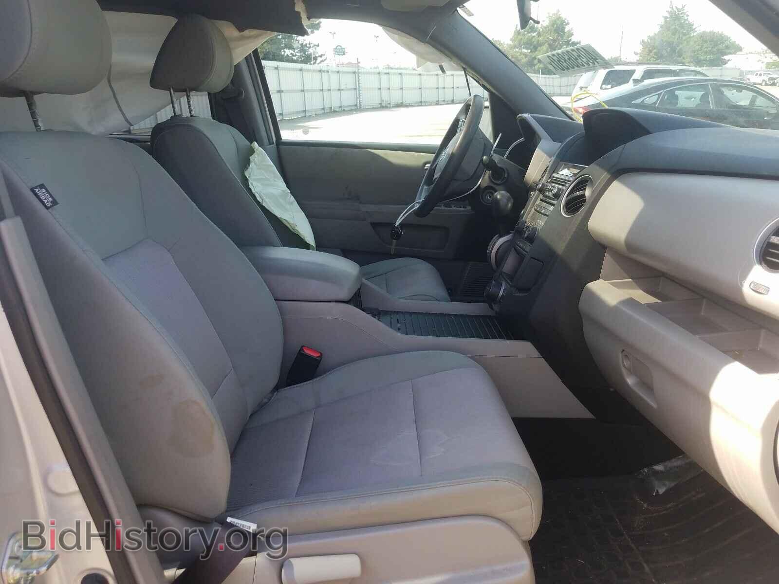 2015 HONDA PILOT - VIN: 5FNYF4H39FB010009 - Фото 5