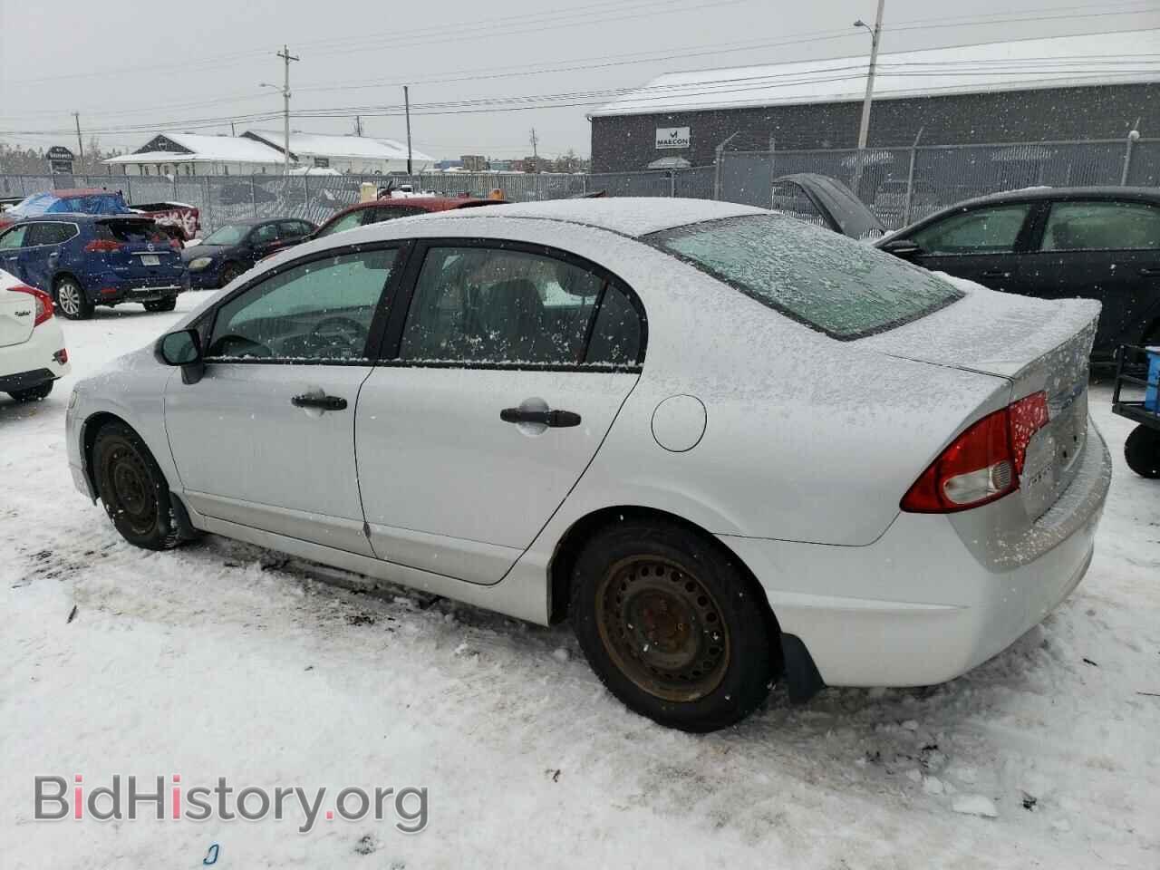 2011 HONDA CIVIC - VIN: 2HGFA1F47BH100426 - Фото 2