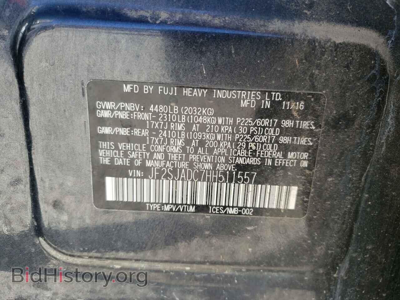 2017 SUBARU FORESTER - VIN: JF2SJADC7HH511557 - Фото 13