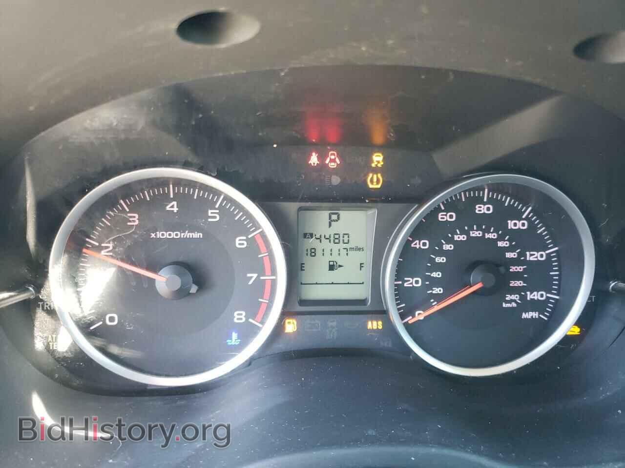 2017 SUBARU FORESTER - VIN: JF2SJADC7HH511557 - Фото 9