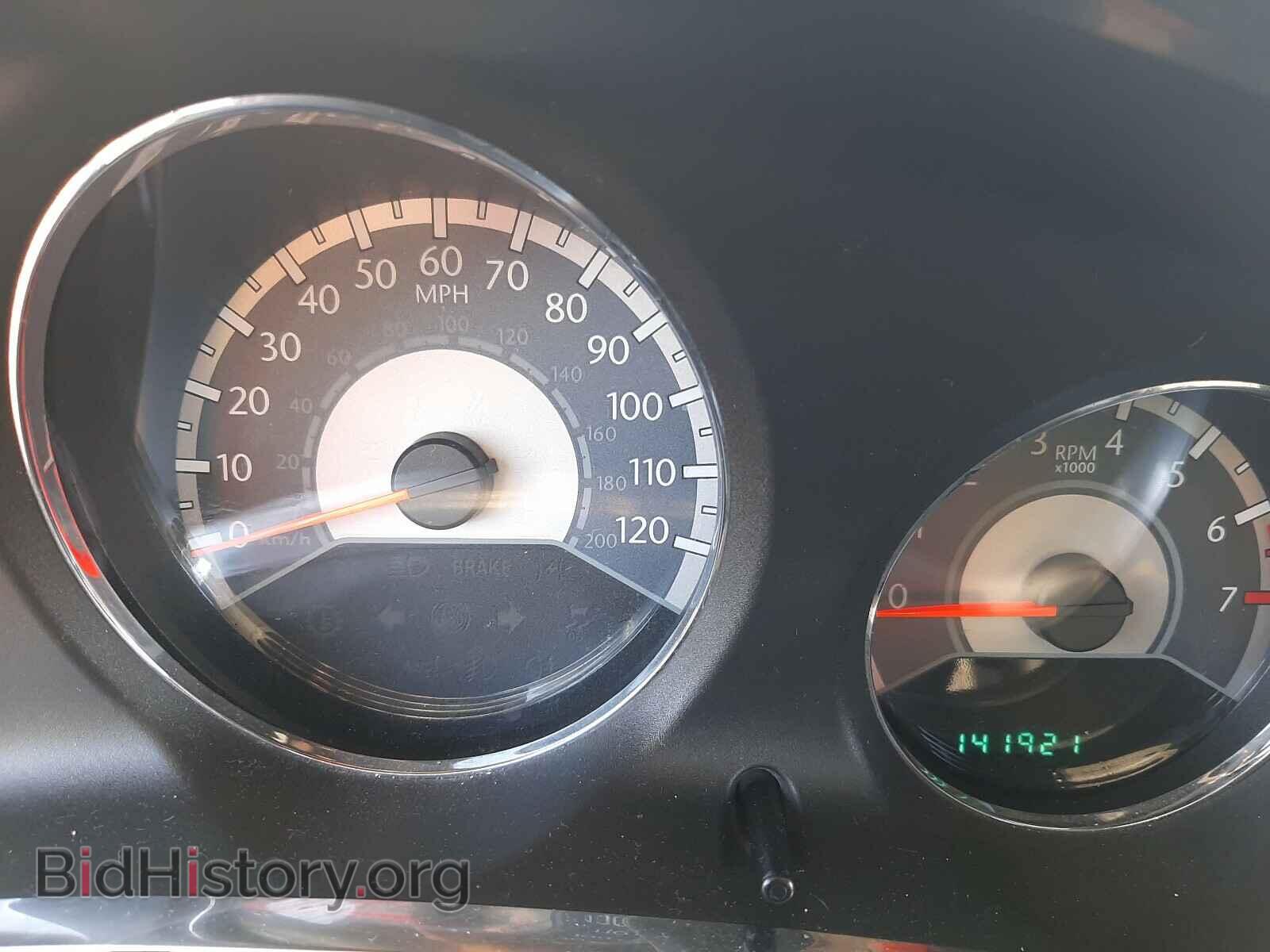 2012 CHRYSLER 200 - VIN: 1C3CCBBB5CN183681 - Фото 8
