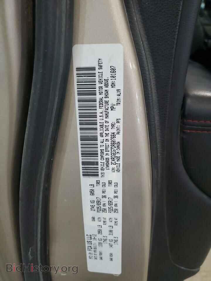 2013 DODGE CARAVAN - VIN: 2C4RDGEG7DR607664 - Фото 12
